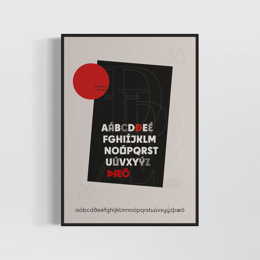 Sér íslenskir ​​nr 2