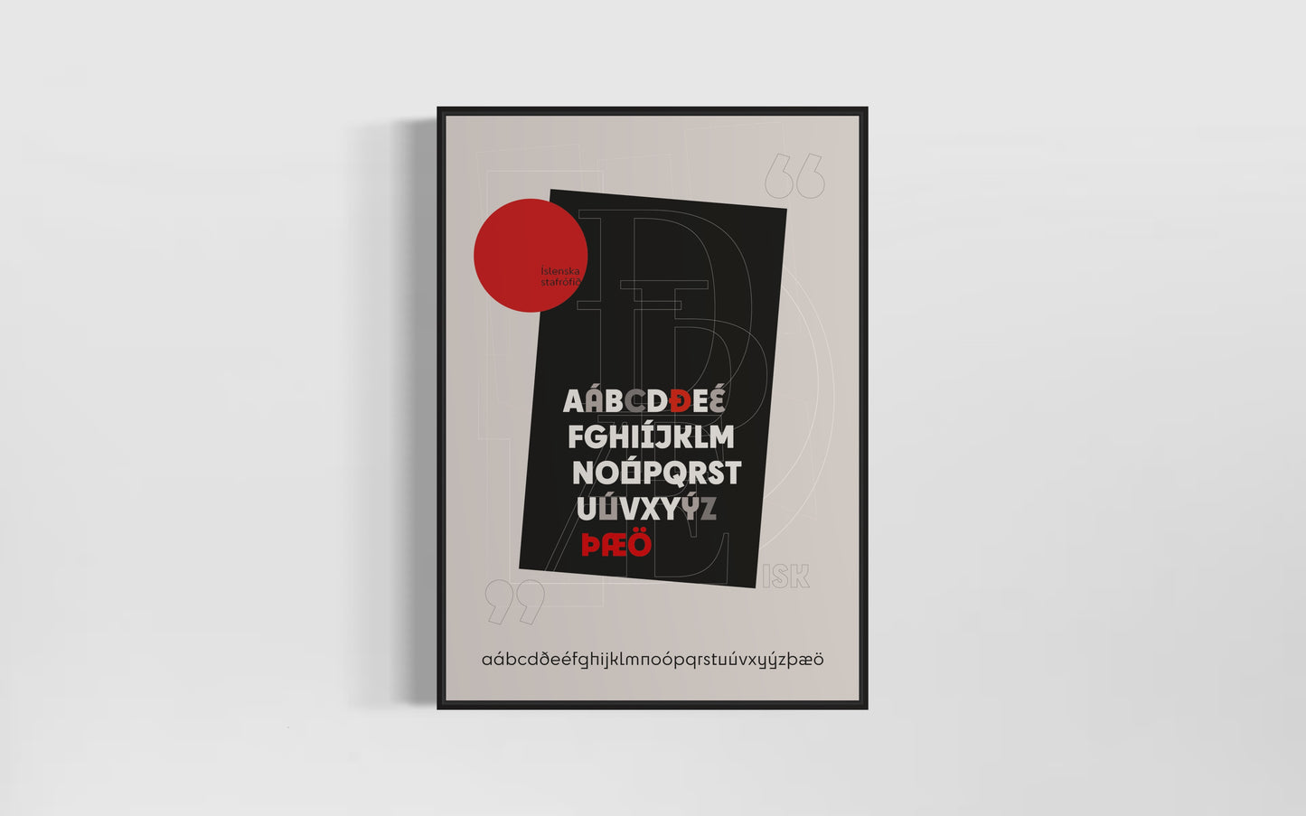 Sér íslenskir ​​nr 2